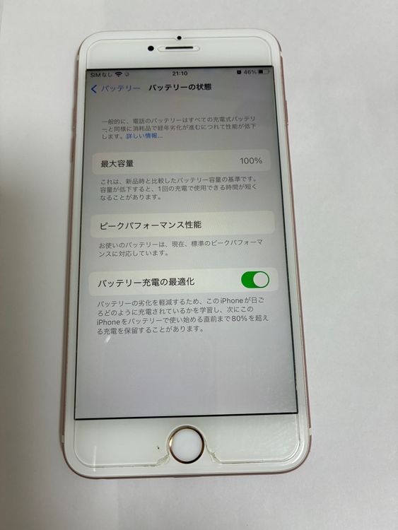 Ķ SIMե꡼ iPhone 6s Plus 64GB