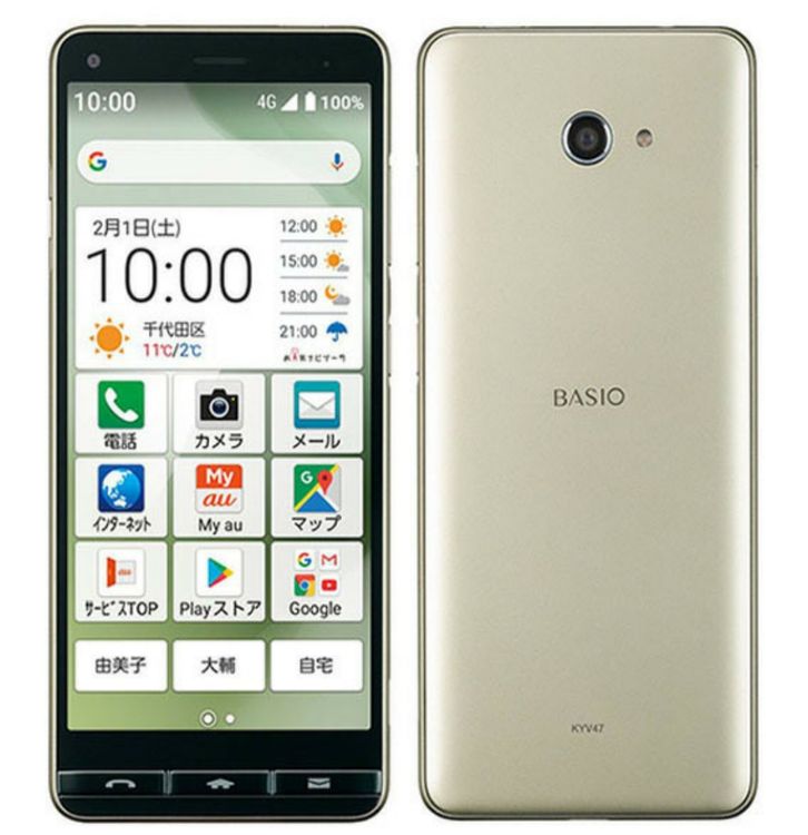 �ڿ��ʡ�̤���ѡ�BASIO4 KYV47