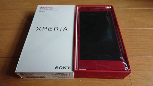 ムスビー｜【新品・未使用】XPERIA XZ Premium so-04j SIMフリー  