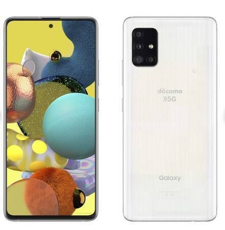 Galaxy A51 5G SC-54A 新品未使用品 （SC-54A Galaxy A51 5G サムスン  