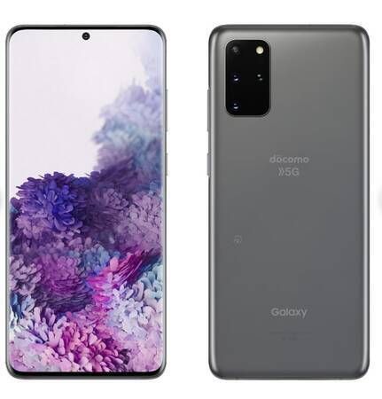 ムスビー｜SIMフリー【新品・未使用】GALAXY S20+ 5G SC-52A【Galaxy  