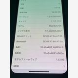 iPhoneX 64GB SIMե꡼ ǡ