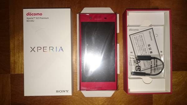 ムスビー｜SIMロック解除済み SO-04j ロッソ 赤 未使用新品 箱、説明書  