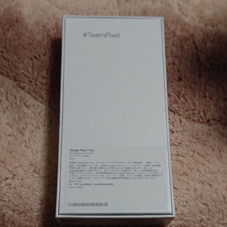 Google Pixel 7 pro 128 GB���ʹ�����SIM�ե꡼)����snow