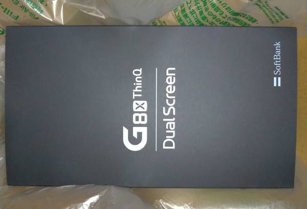 ムスビー｜新品 送料無料 LG G8X ThinQ softbank SIMロック解除済み  