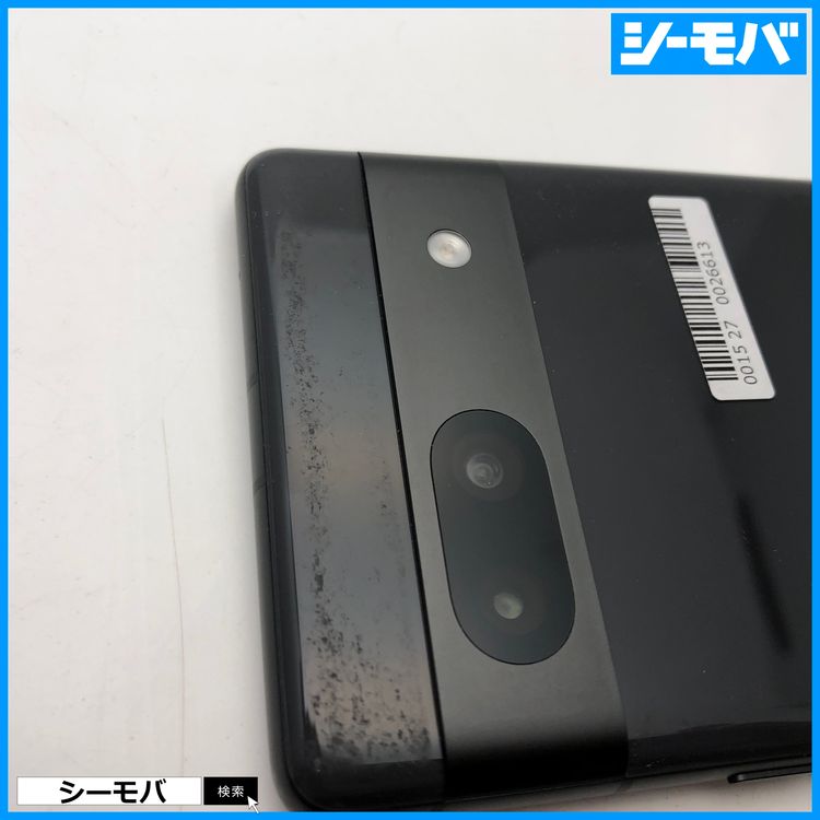 3972���ޥ� Google Pixel 7a SIM�ե꡼�֥�å� ���