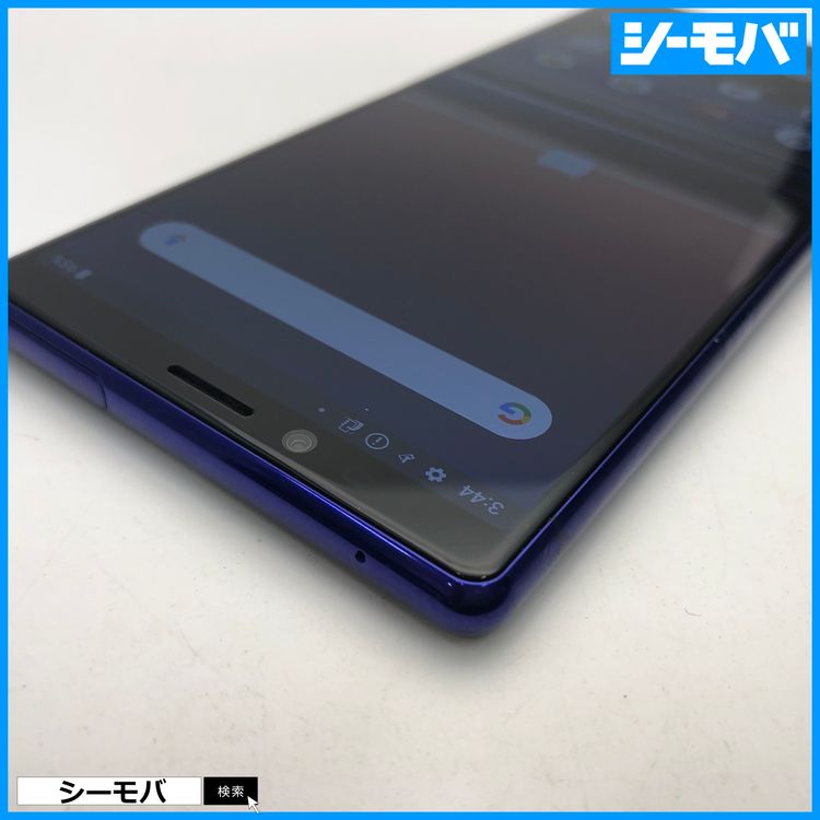 4010 SIM�ե꡼ Xperia 1 SO-03L docomo ���