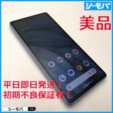 3973スマホ Google Pixel 7a 128GB SIMフリーブルー 美品
