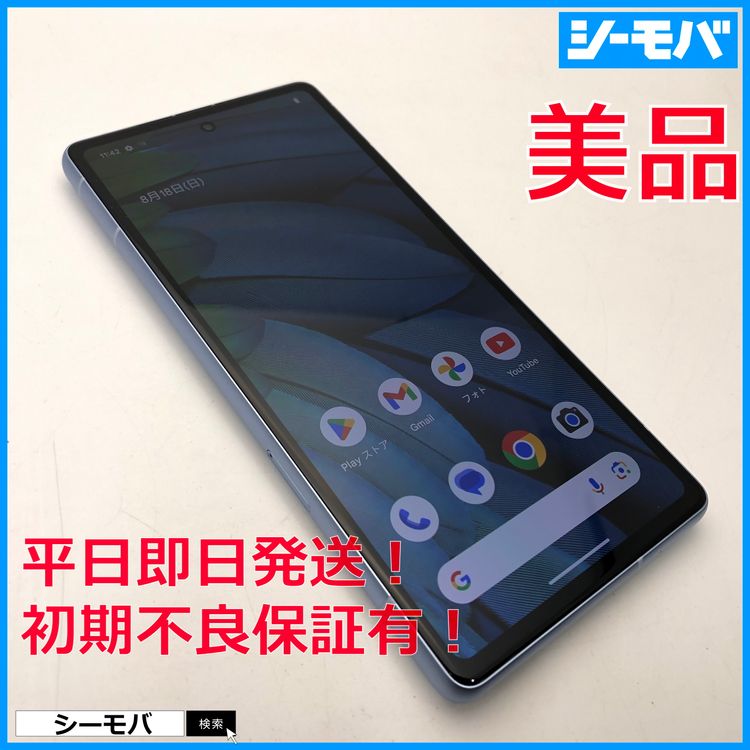 3973���ޥ� Google Pixel 7a 128GB SIM�ե꡼�֥롼 ����