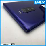 4018 SIM�ե꡼ Xperia 1 SO-03L docomo ���
