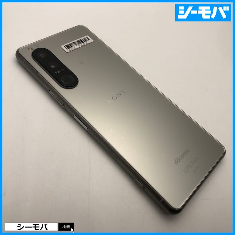 3655 ޥ SIMե꡼ Xperia 5 III SO-53B docomo С 