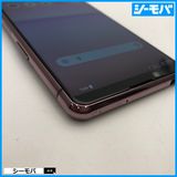 ���ޥ� SIM�ե꡼ Xperia 5 II SO-52A 4G 5G �ԥ� ���� 4014