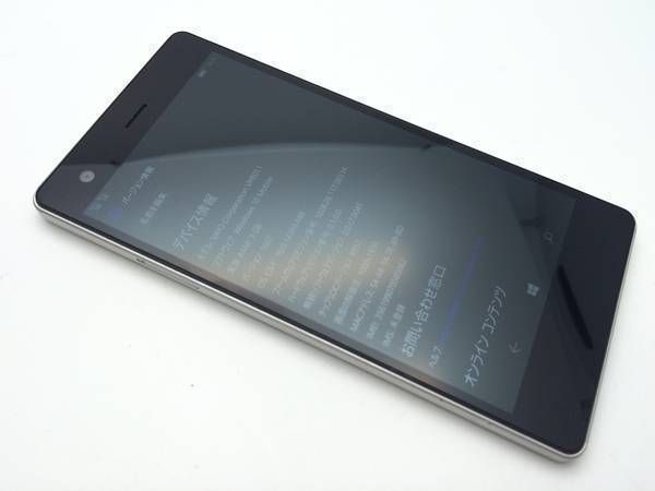 ������� SIM�ե꡼VAIO Phone Biz Windows 10 Mobile 58