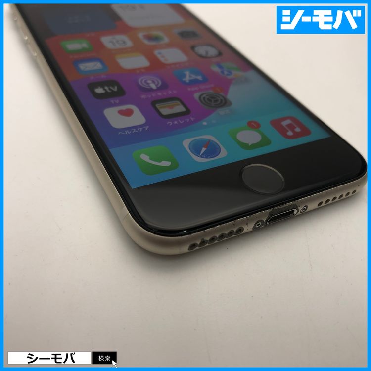 3640 iPhoneSE 3 64GB SIMե꡼ Хåƥ꡼83 ۥ磻