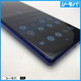 4017 SIM�ե꡼ Xperia 1 SO-03L docomo ���