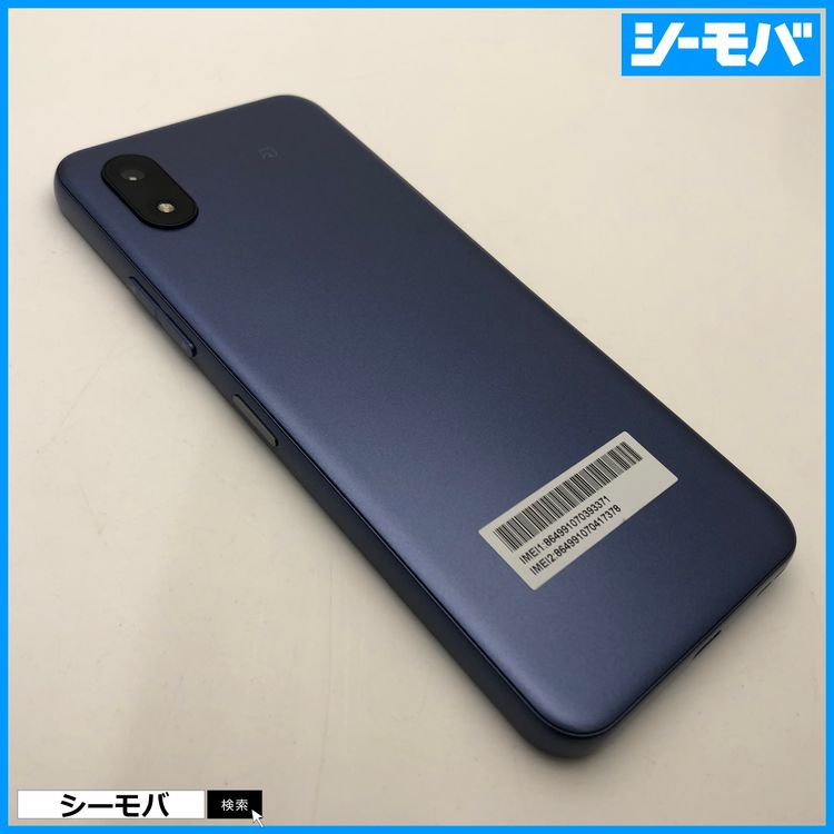 3770 󤿤󥹥ޥ4 A402ZT SIMե꡼ ͥӡ ̤