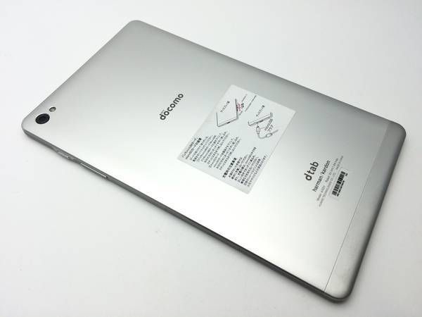 ムスビー｜【中古美品】docomo dtab Compact d-02H ドコモ タブレット 