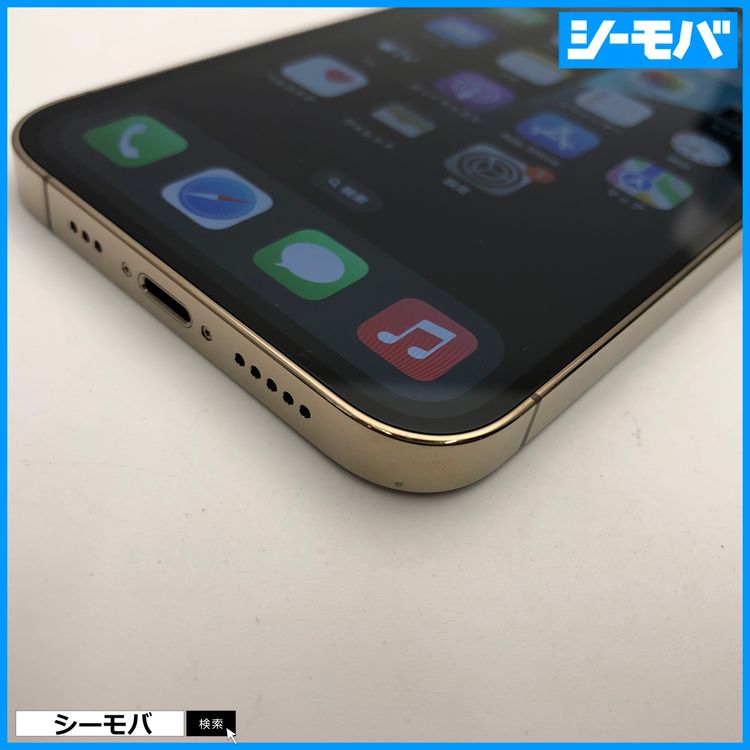 3584  iPhone12 Pro 128GB A2406  Хåƥ꡼88