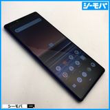 4000 SIMフリー Xperia 1 SO-03L docomo 中古