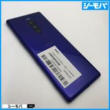3980 SIM�ե꡼ Xperia 1 SO-03L docomo ���