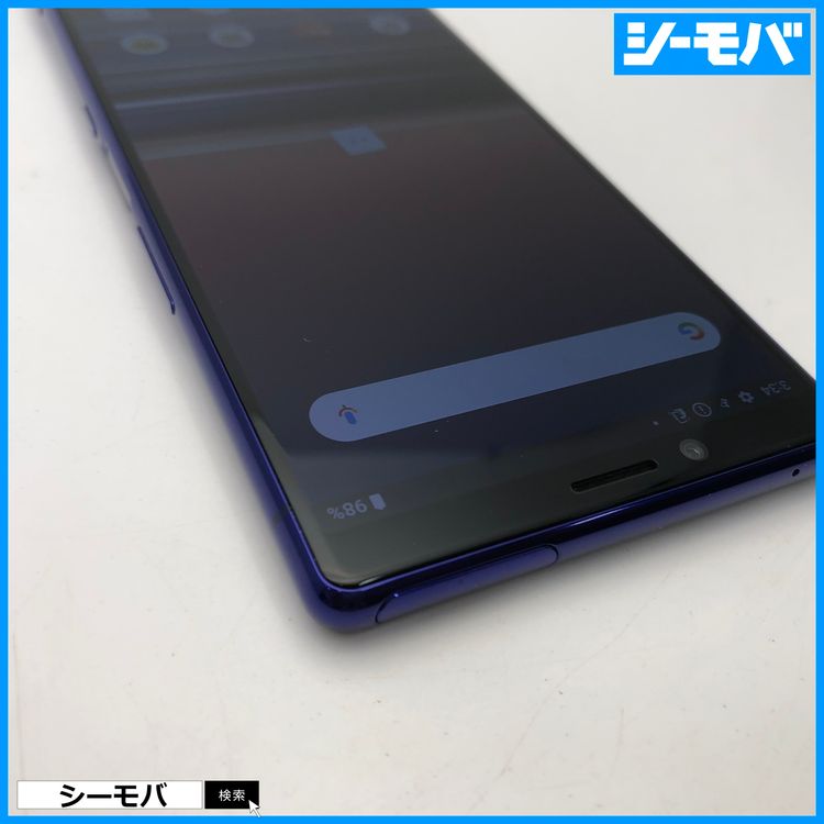 3904 SIM�ե꡼ Xperia 1 SO-03L docomo ����