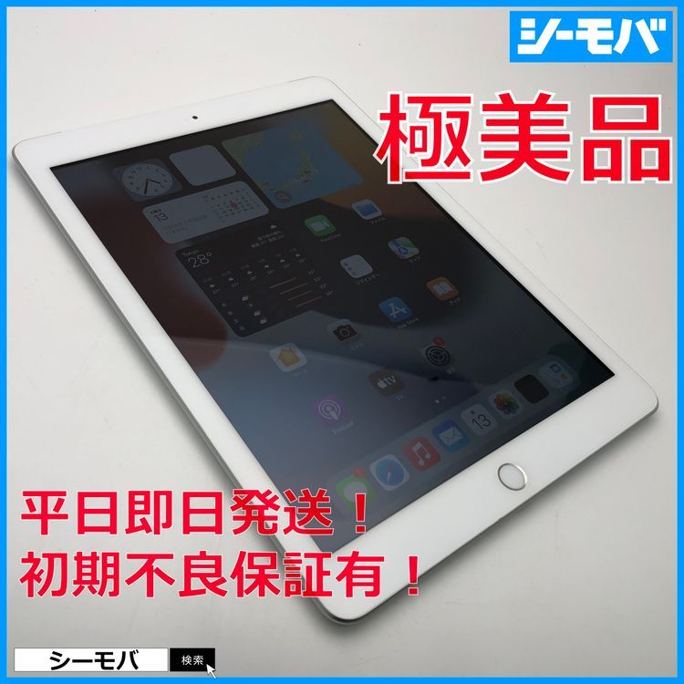 3616 iPad ��6���� 32GB SIM�ե꡼ au ����С� Ķ����