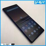 3994 SIMフリー Xperia 1 SO-03L docomo 中古
