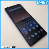 3913 SIM�ե꡼ Xperia 1 SO-03L docomo ���