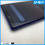 4017 SIM�ե꡼ Xperia 1 SO-03L docomo ���