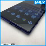 4013 SIM�ե꡼ Xperia 1 SO-03L docomo ���