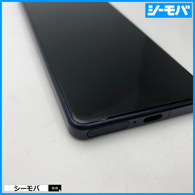 3918 ���ޥ� Xperia 5 IV SO-54C SIM�ե꡼ �ѡ��ץ� ������