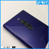 3927 SIM�ե꡼ Xperia 1 SO-03L docomo ����