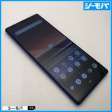 3968 SIMフリー Xperia 1 SO-03L docomo 中古