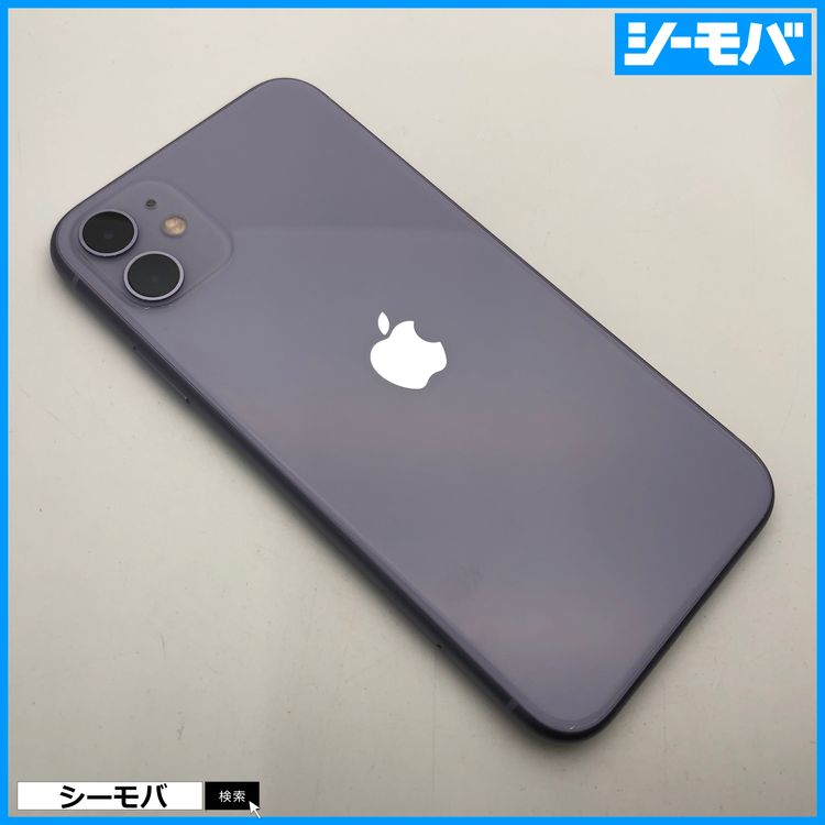 3570 Ķ iPhone11 64GB A2221 SIMե꡼ѡץ Хåƥ꡼97