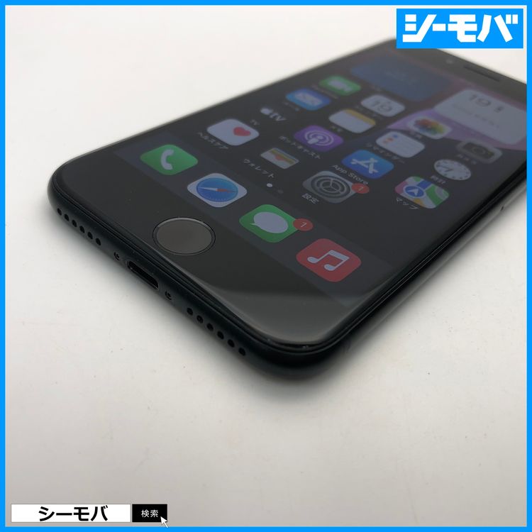 3651 iPhoneSE 3 64GB SIMե꡼ Хåƥ꡼87 ߥåɥʥ