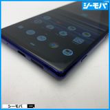 3806 SIM�ե꡼ Xperia 1 SO-03L docomo ����