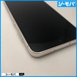 3948���ޥ� Galaxy S23 SC-51D SIM�ե꡼�����ʥۥ磻��