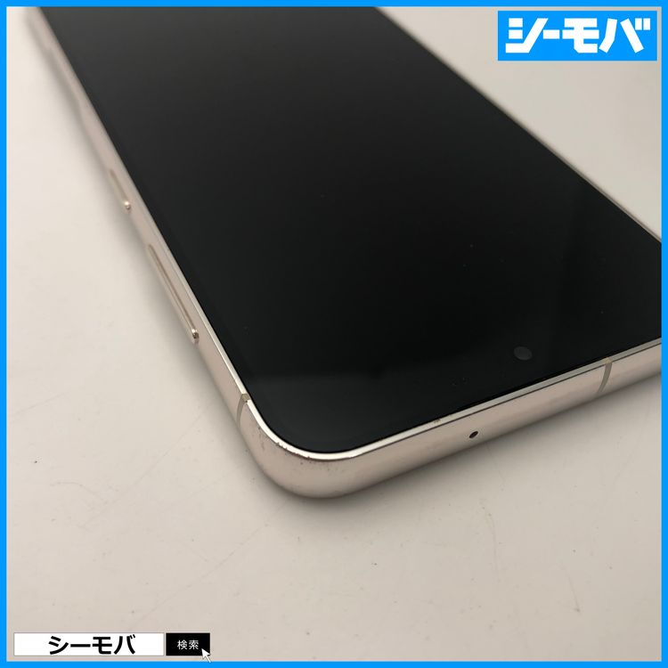 3948���ޥ� Galaxy S23 SC-51D SIM�ե꡼�����ʥۥ磻��