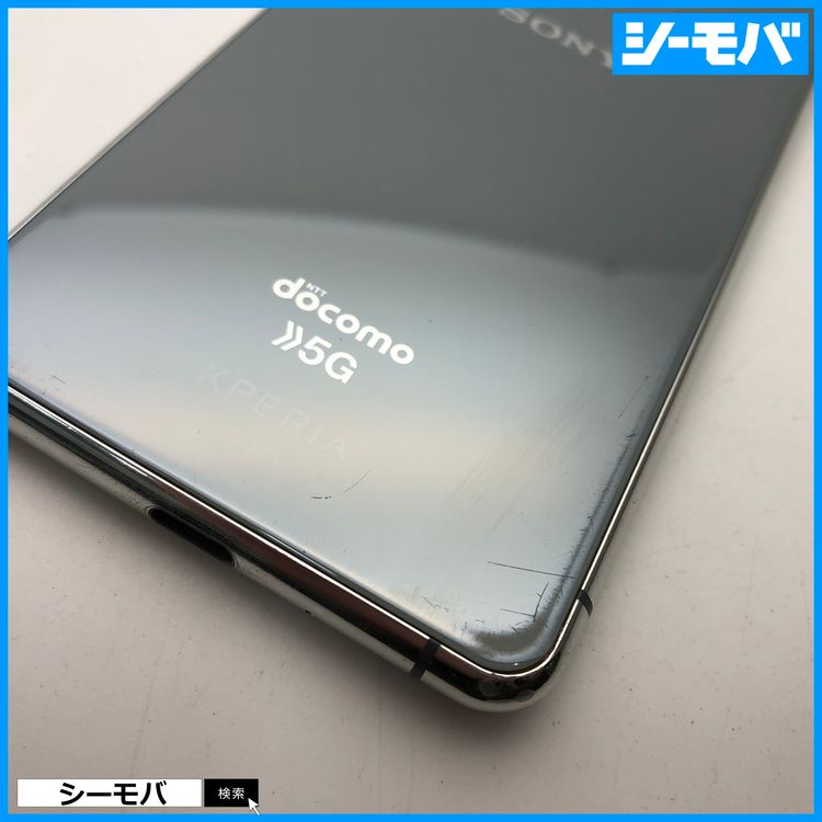 ޥ SIMե꡼ Xperia 5 II SO-52A 4G 5G 졼  3596