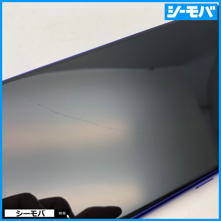 3910 SIM�ե꡼ Xperia 1 SO-03L docomo ���