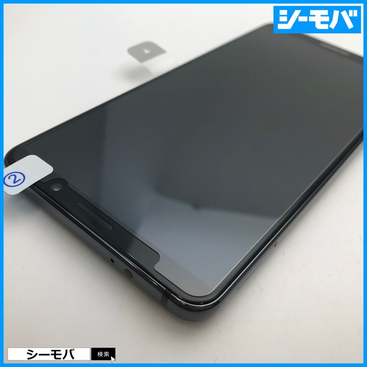 ڿ̤SIMե꡼ HUAWEI Mate 10 Pro 703HW 졼3661