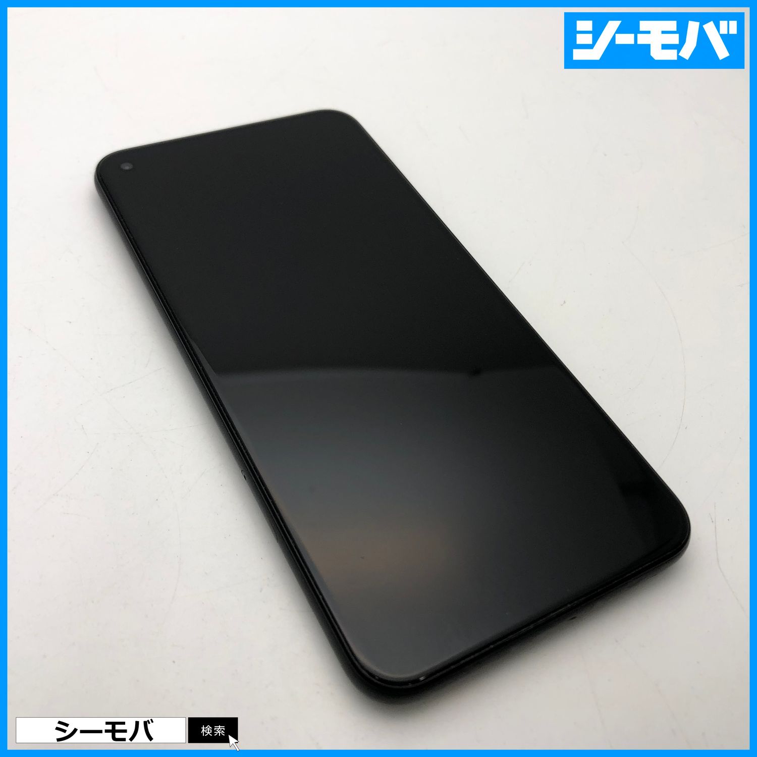 1078 SIMフリー Google Pixel 5 128GB きめ細かい ブラック美品
