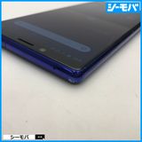 3993 SIM�ե꡼ Xperia 1 SO-03L docomo ���