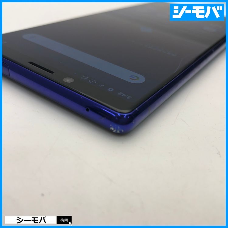 3993 SIM�ե꡼ Xperia 1 SO-03L docomo ���