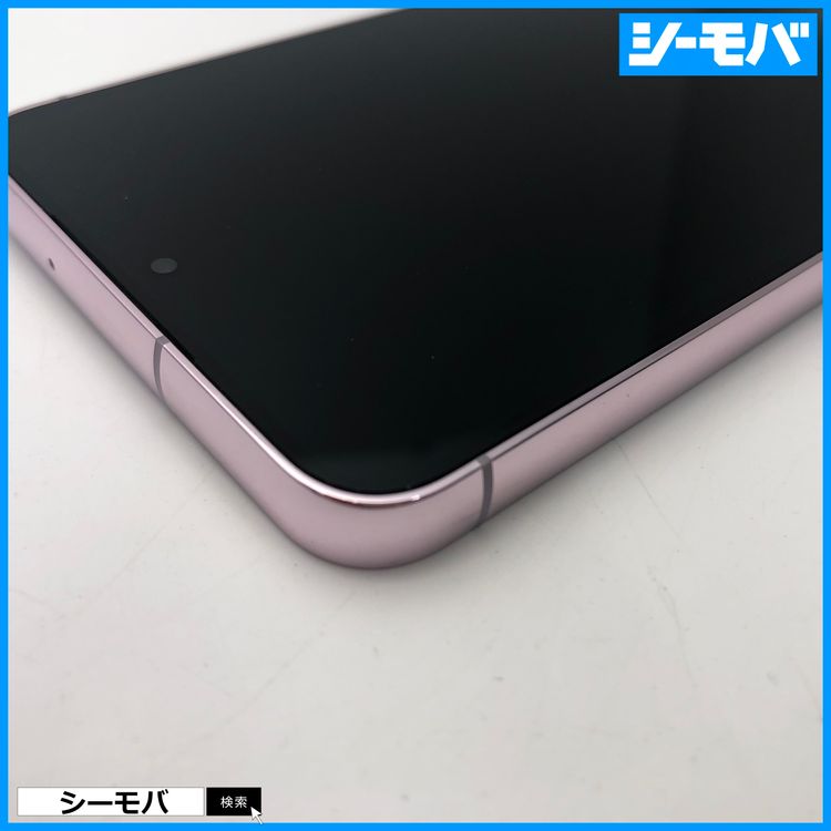 3955���ޥ� Galaxy S23 SC-51D SIM�ե꡼�����ʥ�٥����