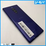 3929 SIM�ե꡼ Xperia 1 SO-03L docomo ���