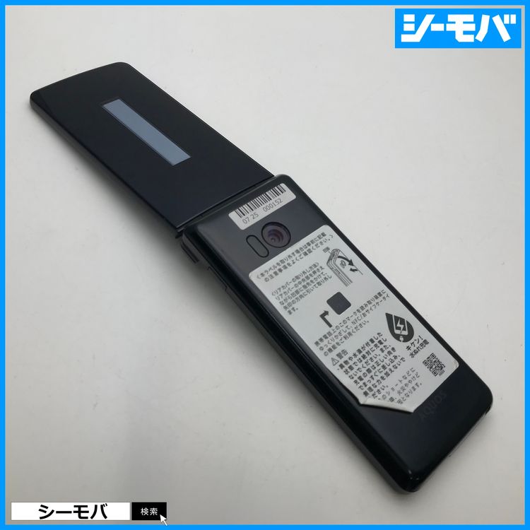 2720 SIMե꡼ SH-02Lʥɥ⥬饱 docomo֥å