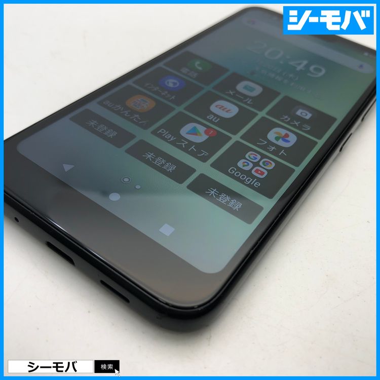 2898 ���ޥ� GRATINA KYV48 SIM�ե꡼ au �֥�å� ���