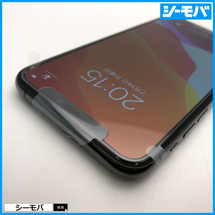 3573 ̤ iPhone11 Pro 64GB A2215 SIMե꡼ 졼