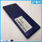 3972 SIM�ե꡼ Xperia 1 SO-03L docomo ���